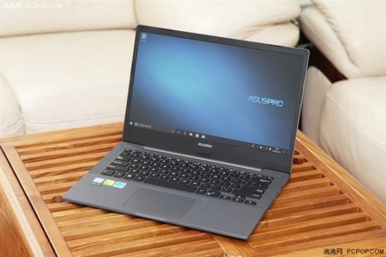 高颜值的工作伙伴 华硕PU404商务笔记本体验