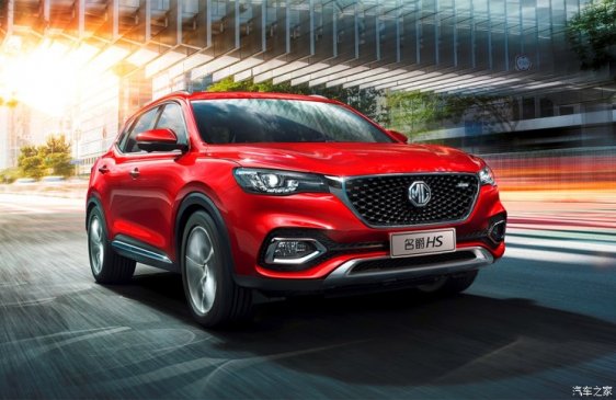 9月上市/搭新互联系统 名爵HS官图发布