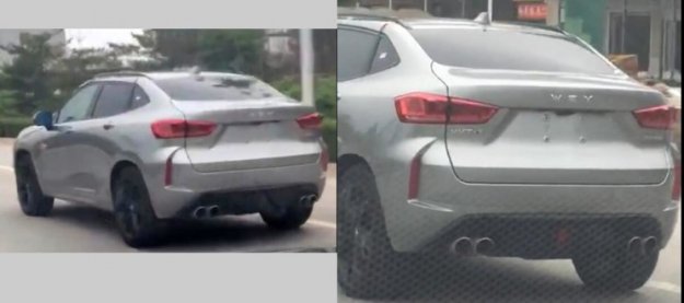 主打轿跑风格 WEY Pi4 VV7x量产版谍照