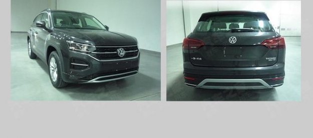 搭2.0T高低功率 一汽-大众TAYRON申报图