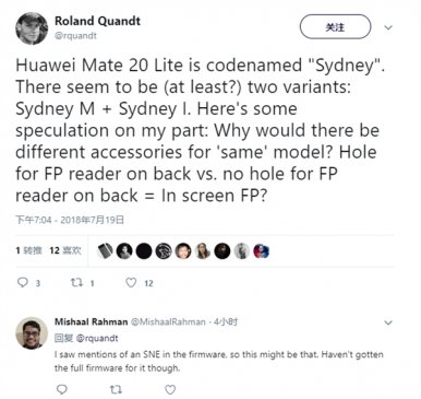华为Mate 20 Lite抢跑：代号“悉尼”、有两款