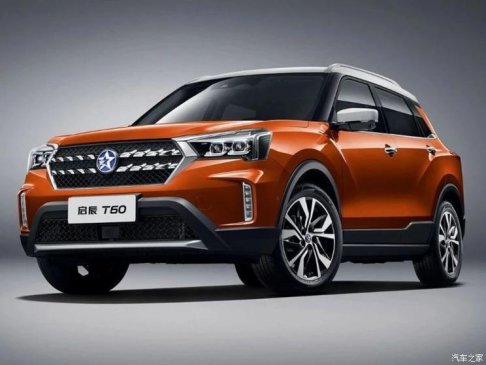 设计风格硬朗 东风启辰T60官图公布