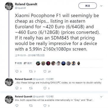 专供欧洲？小米Pocophone品牌新机曝光