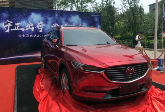 全系2.5L/7座 长安马自达CX-8实车亮相