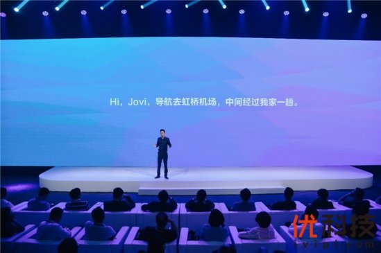 24小时Jovi全体验，打开AI“乐活”新世界