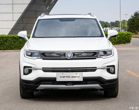 成都车展亮相 曝全新长安CS35 PLUS消息