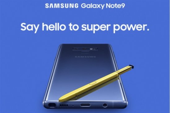 买就送？三星Note 9套装曝光 竟配千元耳机