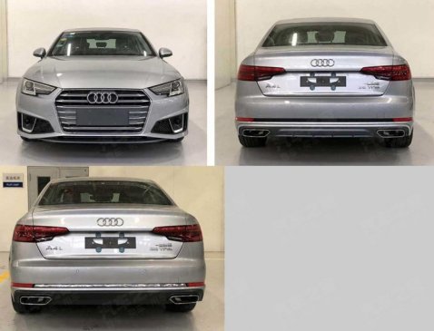 2.0T/150马力 曝新款A4L 35TFSI申报图
