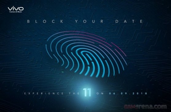 vivo V11 Pro即将发布：支持屏幕指纹