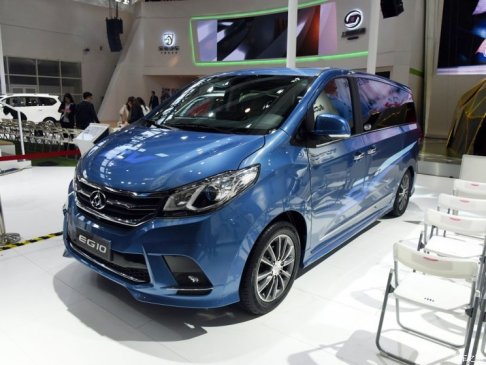 续航提升 2019款大通EG10成都车展亮相