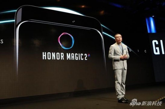 荣耀：Magic 2滑屏结构让你像玩Zippo一样上瘾