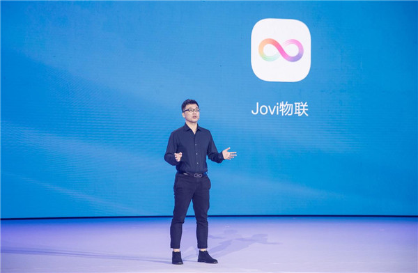 vivo发布“Jovi物联”应用 全面发力IoT智能家居市场