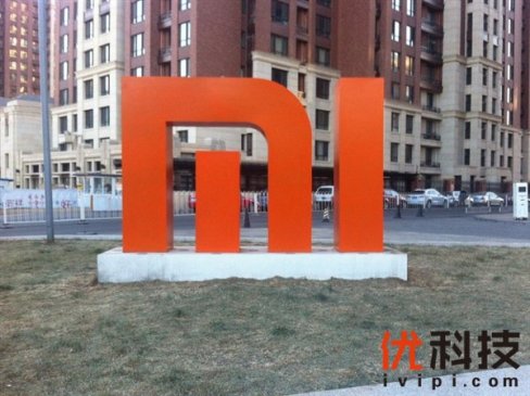 小米8青春版？小米新机入网：配备8GB内存