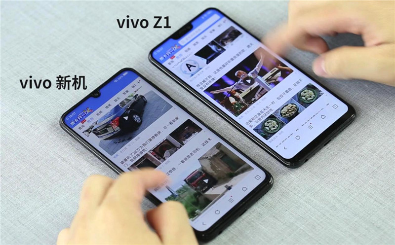 骁龙710果真用上了 vivo Z3又打了个灭霸级响指！