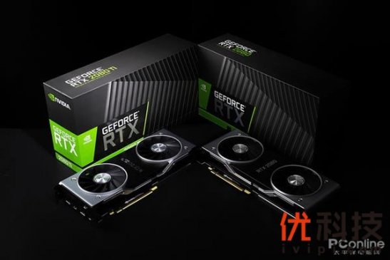 NVIDIA RTX性能爆棚却没游戏 光线追踪游戏到底何时普及