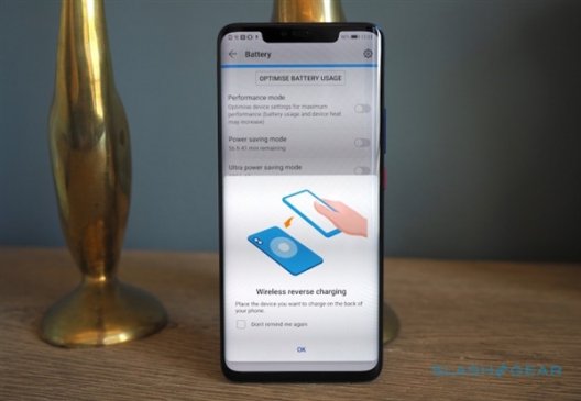 华为新技术让人眼前一亮：Mate 20 Pro支持反向无线充电