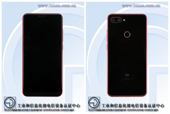 小米8青春版新配色入网：最高8GB内存