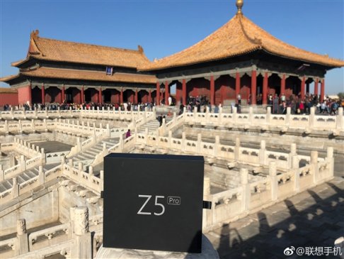 联想Z5 Pro即将登场：采用滑盖全面屏 号称“划时代旗舰”