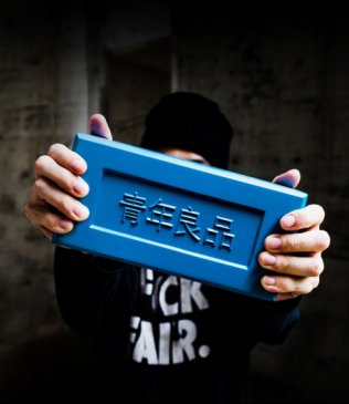 千元拍照新旗舰 魅族 Note8首发评测