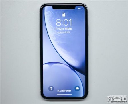 iPhone XR的黑边框有多宽？带上套惨不忍睹