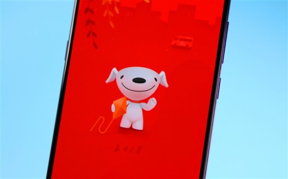 京东手机11月2日战报：小米8最畅销 iPhone XR 4000元以上称王