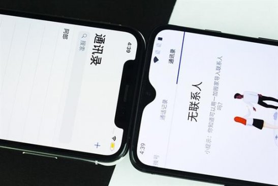 揣着iPhone XS预算却买了一加6T 这篇对比告诉你原因