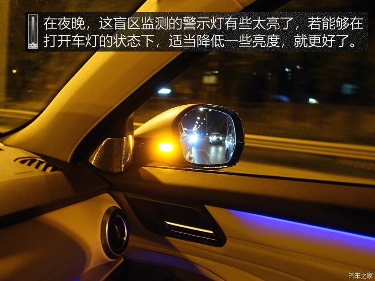 长城汽车 WEY VV6 2018款 2.0T 两驱超豪型