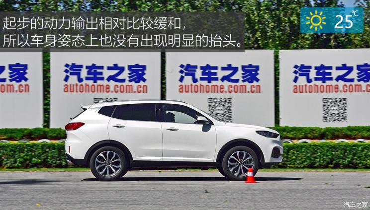 长城汽车 WEY VV6 2018款 2.0T 两驱超豪型 长城汽车 WEY VV6 2018款 2.0T 两驱超豪型