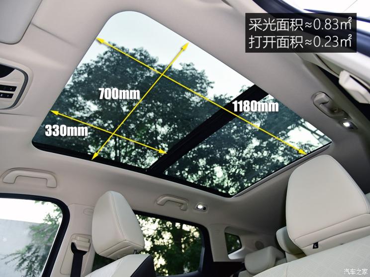 长城汽车 WEY VV6 2018款 2.0T 两驱超豪型