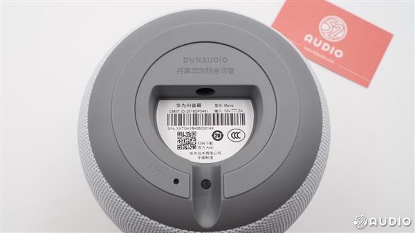 华为AI音箱拆解：联发科MT8516处理器