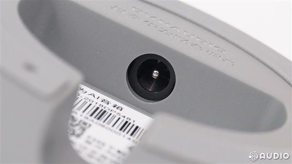 华为AI音箱拆解：联发科MT8516处理器