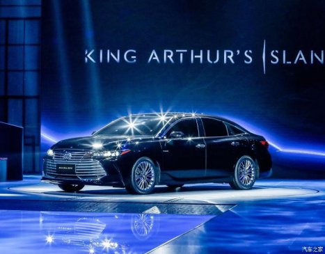 新旗舰 一汽丰田国产亚洲龙正式发布