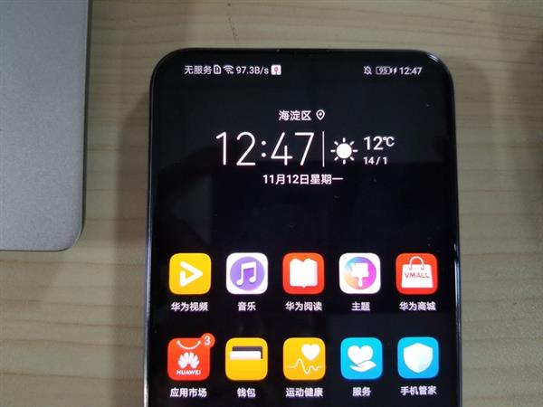 荣耀Magic 2和iPhone XS Max充电速度对比：差距明显