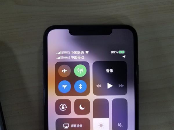 荣耀Magic 2和iPhone XS Max充电速度对比：差距明显