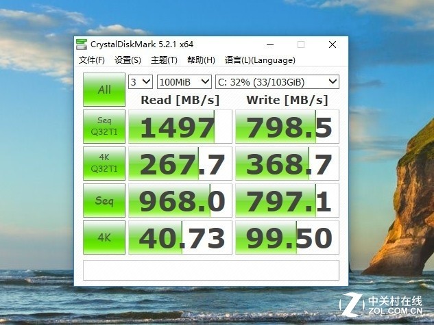 Whiskey Lake处理器加持 戴尔成就5000评测 