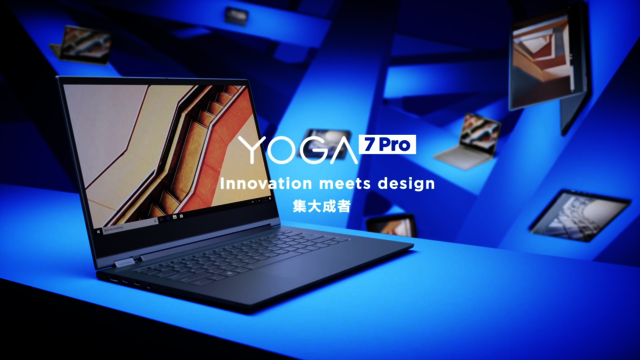 第三次转轴革命 <a href='https://www.lenovo.com.cn/' target='_blank'><u>联想</u></a>YOGA7 Pro评测 