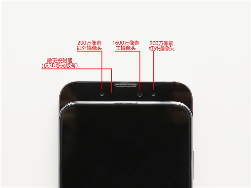 荣耀Magic2拆解：蝶式五轨滑屏 + 前后六摄