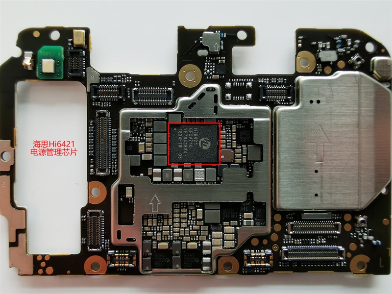 荣耀Magic2拆解：蝶式五轨滑屏 + 前后六摄