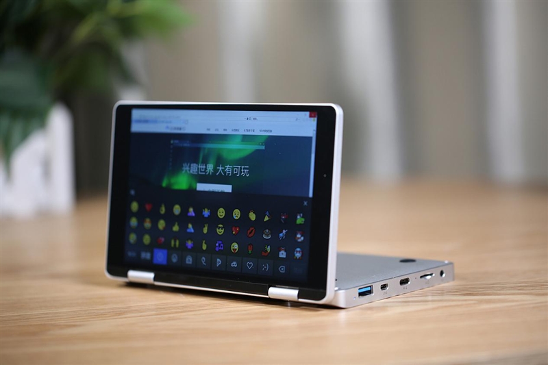口袋里的笔记本电脑 壹号本OneMix 2S评测：7英寸掌上工作站