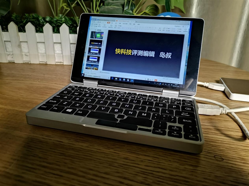 口袋里的笔记本电脑 壹号本OneMix 2S评测:7英寸掌上工作站