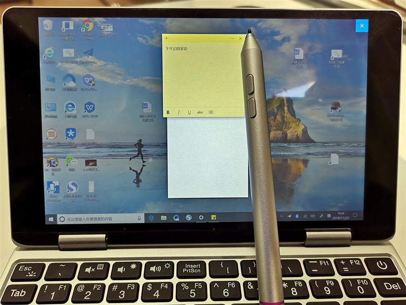 口袋里的笔记本电脑 壹号本OneMix 2S评测：7英寸掌上工作站