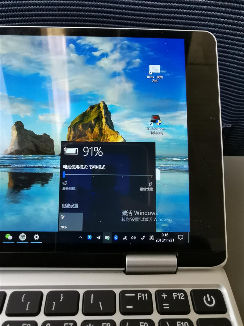 口袋里的笔记本电脑 壹号本OneMix 2S评测：7英寸掌上工作站