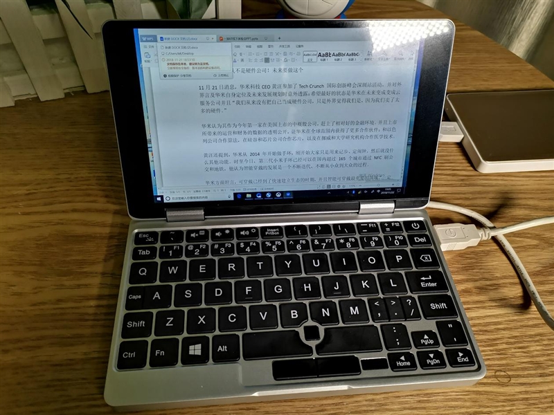 口袋里的笔记本电脑 壹号本OneMix 2S评测:7英寸掌上工作站