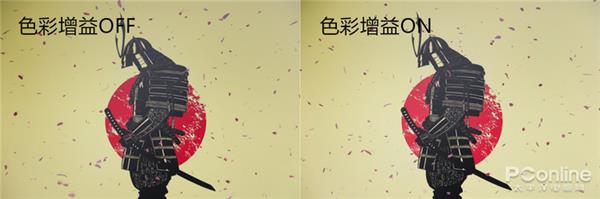 敢挑战玩家国度的国产品牌 蚂蚁电竞ANT251F显示器上手