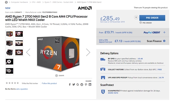 锐龙7 2700/5 2600X限时礼包：送幽灵Max顶级散热器