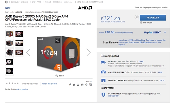 锐龙7 2700/5 2600X限时礼包：送幽灵Max顶级散热器