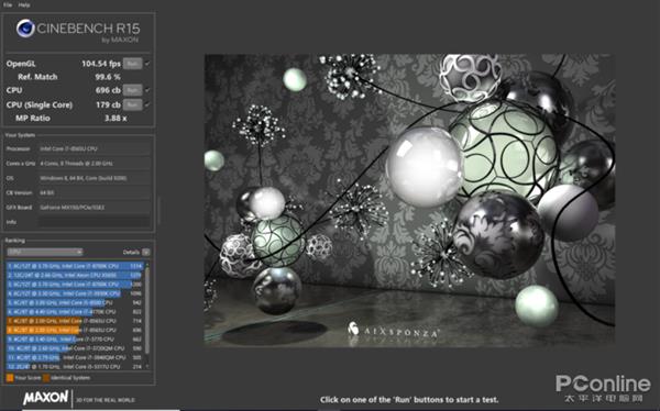 满血MX150才叫厚道 华为MateBook 13上手