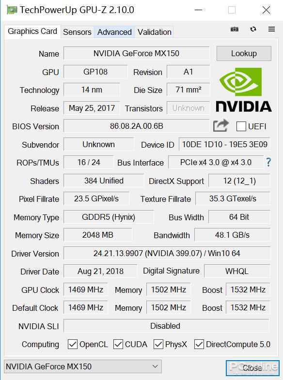 满血MX150才叫厚道 华为MateBook 13上手