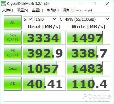 17寸大屏加持GTX 1060显卡 高端游戏本该这样子