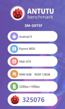 Exynos 9820加持！三星S10 Plus安兔兔跑分曝光